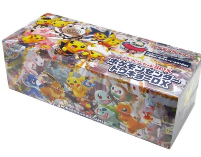 ポケモンセンター トウキョーDX