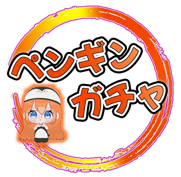 ペンギンオリパ　ロゴ