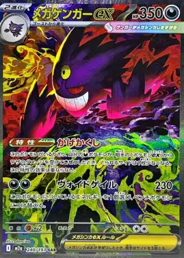 カードコンパス | ポケモンカードのオリパおすすめ人気ランキング16選